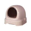 Cat litter box