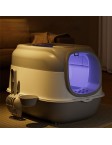 Smart UV Cat Litter Box