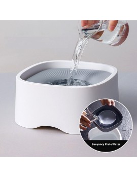 Spill Proof Pet Bowl