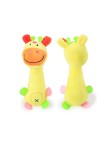 High Quality Plush Pet Toy