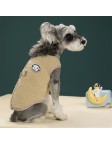 Pet Lambswool Vest